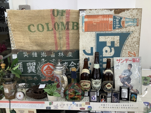 インテリア雑貨のホビー