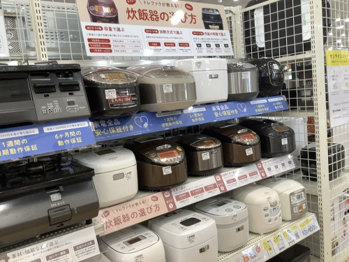 SHARP(シャ-プ)の中古家電