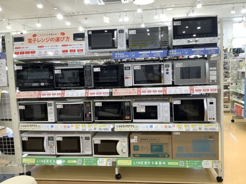 中古家電の本庄