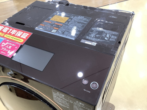 ドラム式洗濯機のTOSHIBA