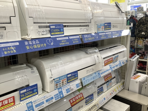 エアコンの扇風機