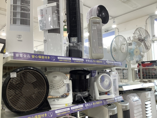 空気清浄機の本庄