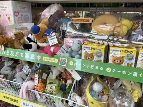 リカちゃん