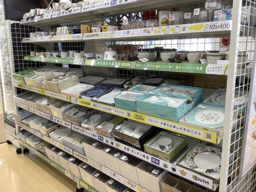 アンカーホッキングの本庄