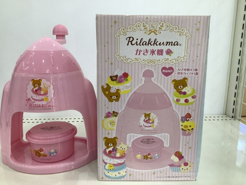 深谷の本庄