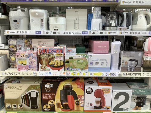 本庄