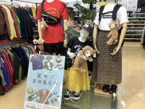 夏物衣類の夏物買取