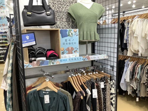 夏物買取のワンピース