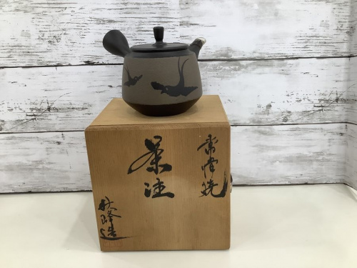 和食器の茶注