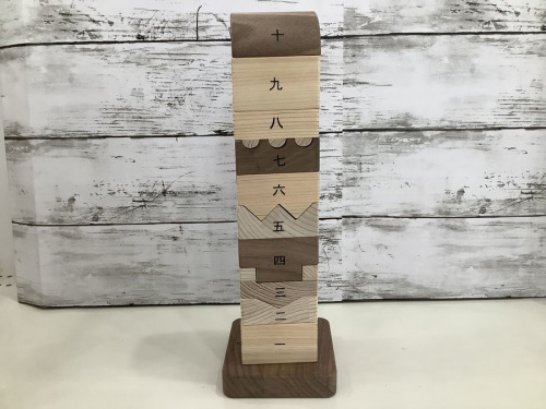 IKONIH （アイコニー）のナンバータワー