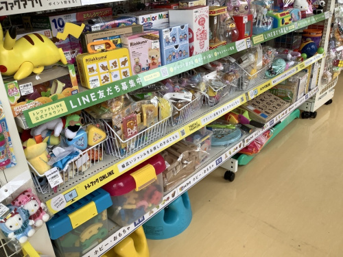 ナンバータワーの本庄