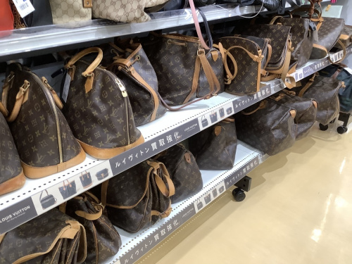 本庄