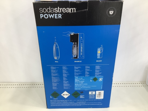 ソーダストリームのsodastream