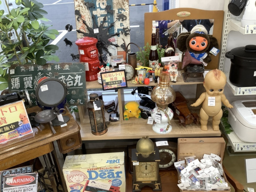 おもちゃの本庄