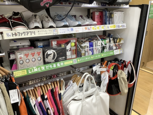 本庄