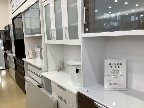 本庄の深谷