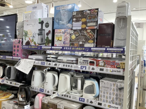 トレファクブログ画像５