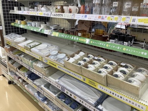 HERENDのヘレンド