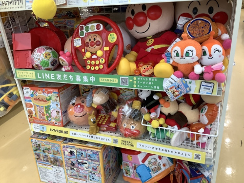 おもちゃのアンパンマン