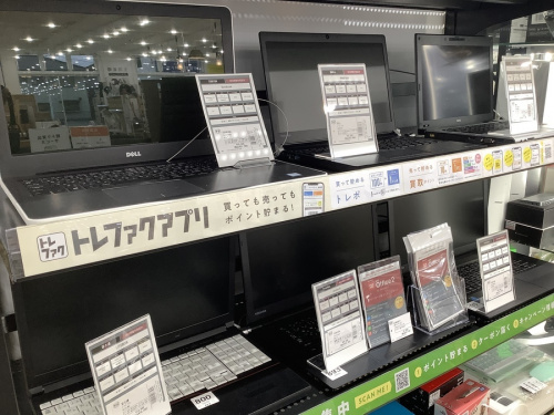 IPHONEのタブレット