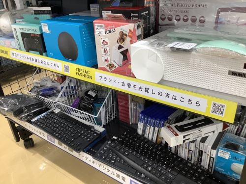 タブレットのパソコン