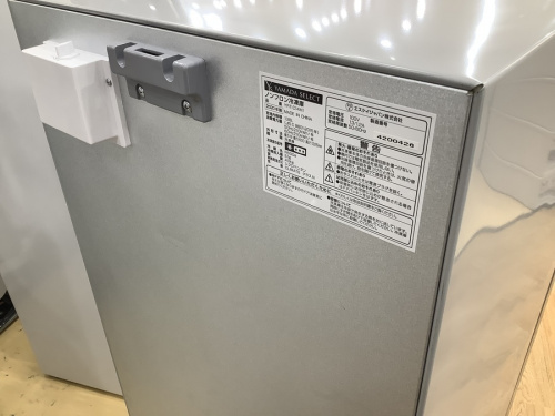 中古家電の本庄