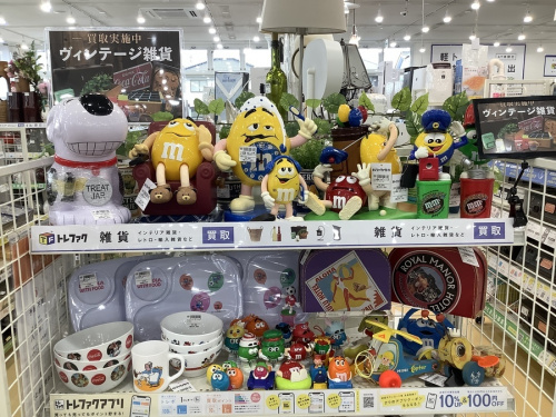 雑貨のヴィンテージ雑貨