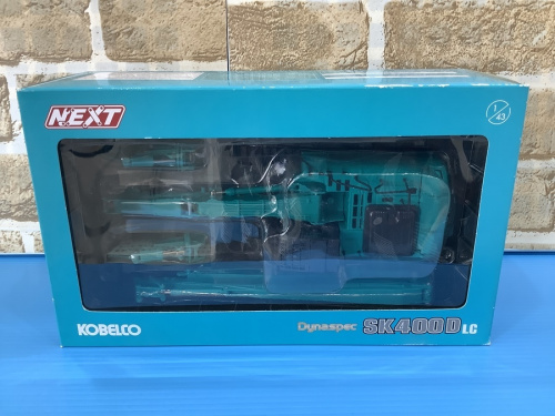 ホビーのおもちゃ