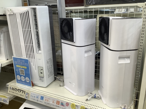 エアコンの扇風機
