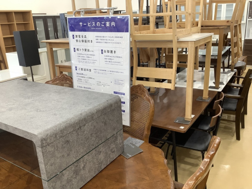 本庄