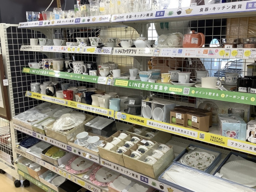 ARABIAのアラビア