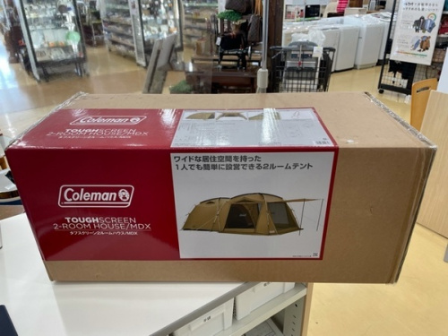 アウトドアのテント