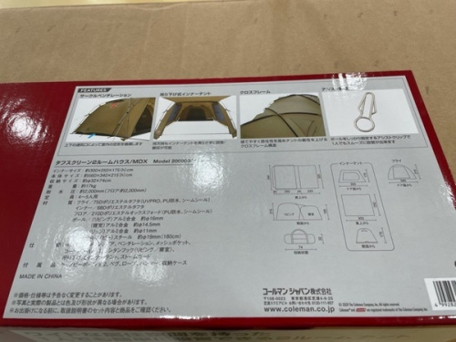 テントのタープ