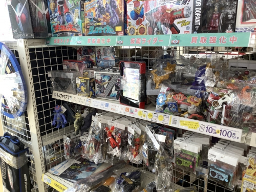 本庄