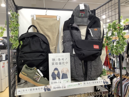 秋物衣類の冬物衣類
