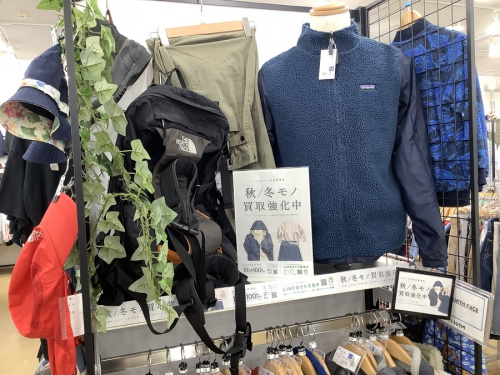 本庄