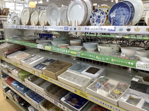 古伊万里