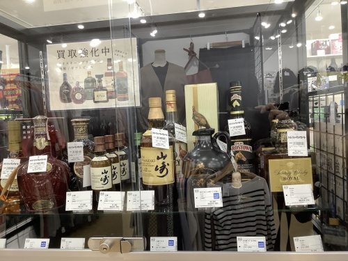 springbank(ｽﾌﾟﾘﾝｸﾞﾊﾞﾝｶ）のｲｴﾛｰﾗﾍﾞﾙ