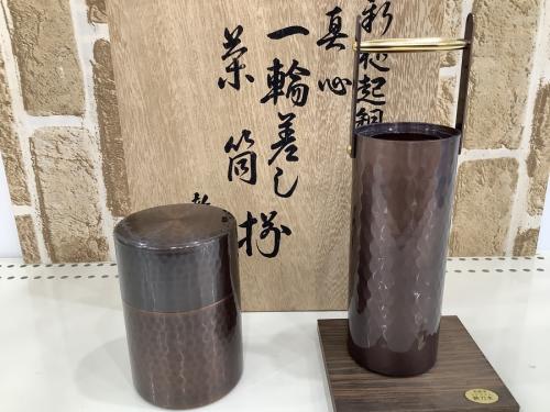 雑貨の和雑貨