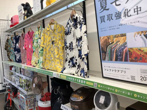 トレファクブログ画像5