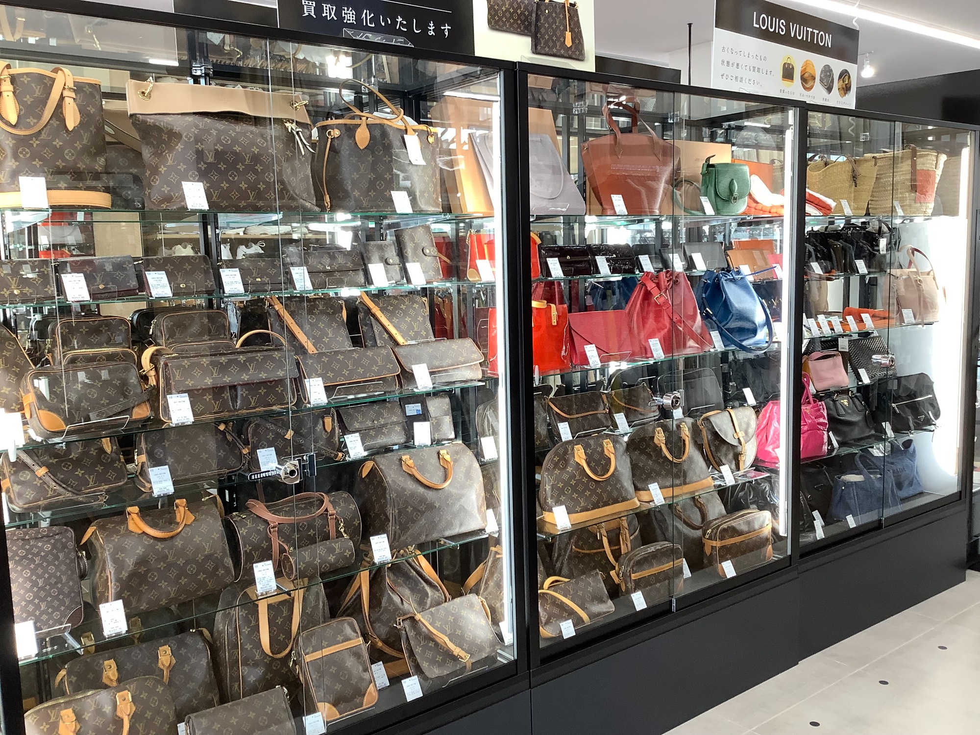 LOUIS VUITTON(ルイヴィトン)のLVムーンバックパックを買取入荷