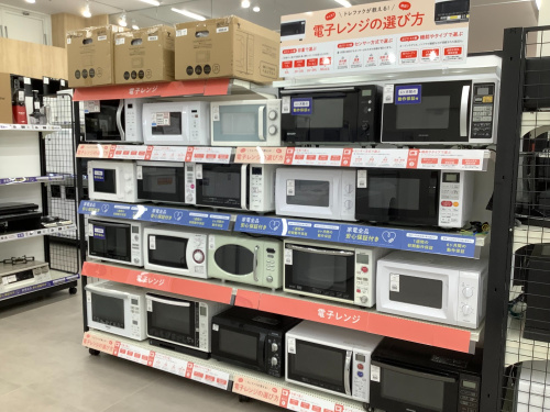 トレファクブログ画像4