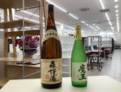 トレファクハローパーク周船寺店ブログ