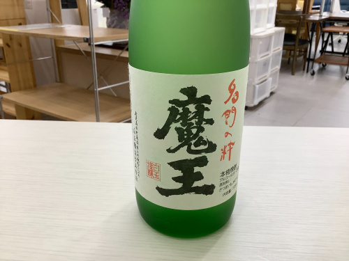 トレファクブログ画像8