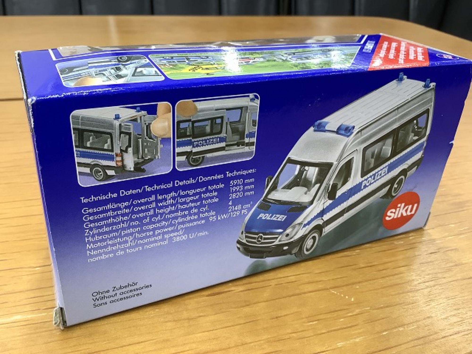 ボーネルンド取り扱いのSIKU（ジク）のミニカーを大量展示中です