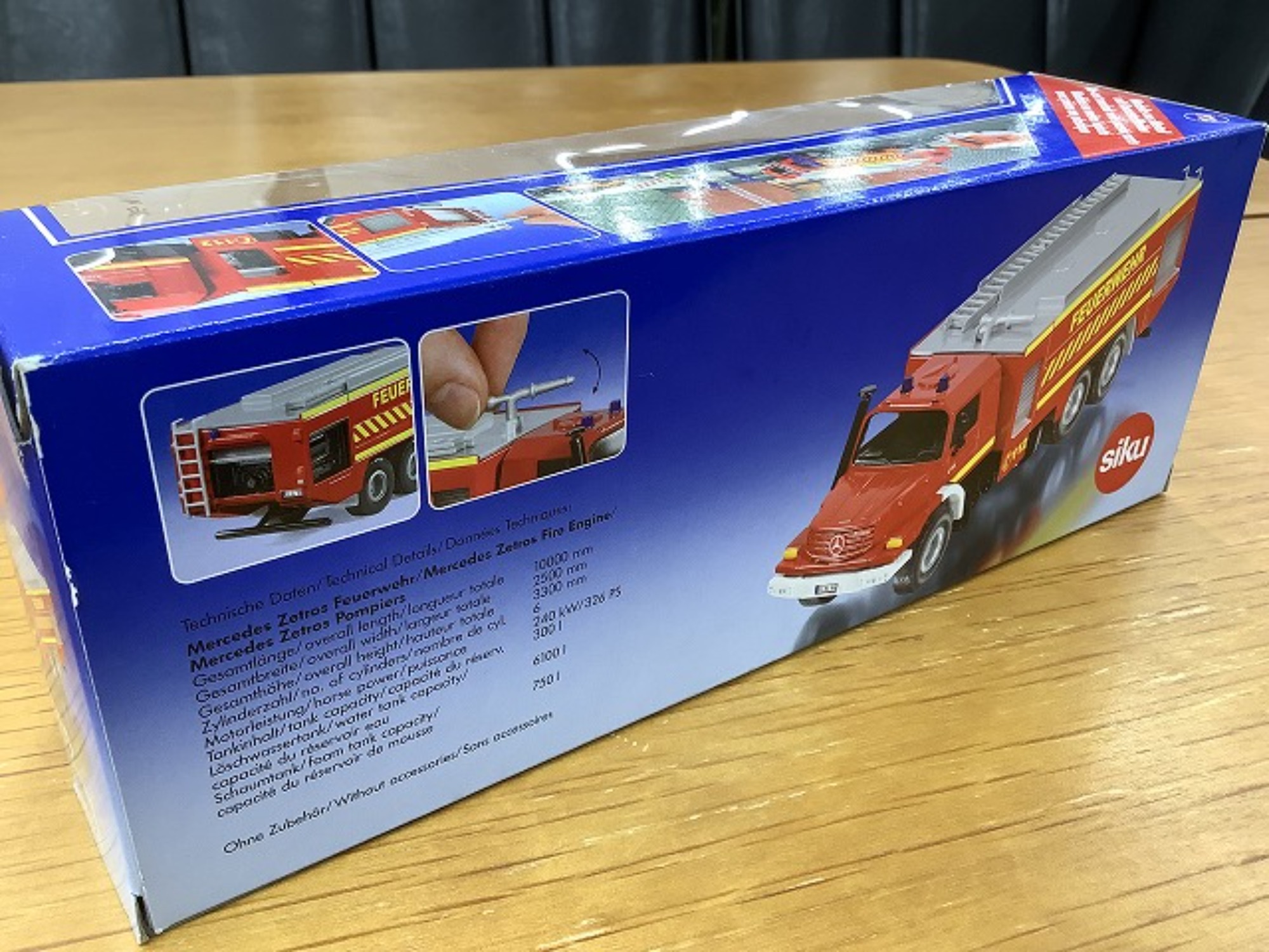 ボーネルンド取り扱いのSIKU（ジク）のミニカーを大量展示中です