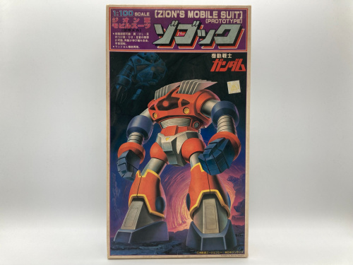 トレファクブログ画像4