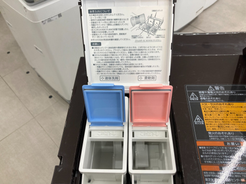 トレファクブログ画像5