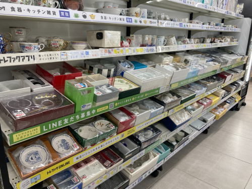 トレファクブログ画像4