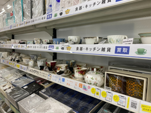トレファクブログ画像5